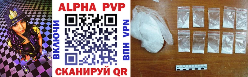 Купить закладку Cocaine  Меф  Экстази  Канабис  Кыштым