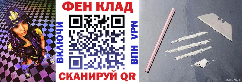 Amphetamine 97%  Купить где  Кыштым 