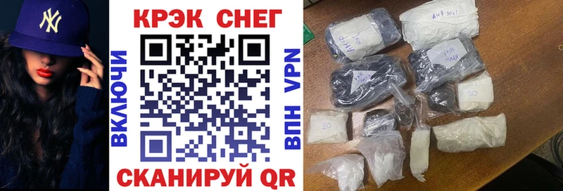 Купить где  Кыштым  Кокаин Боливия 