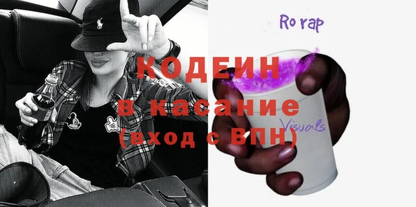 MDMA Заводоуковск