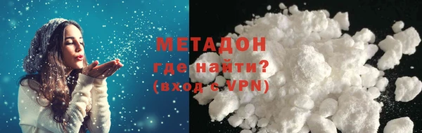 MDMA Заводоуковск