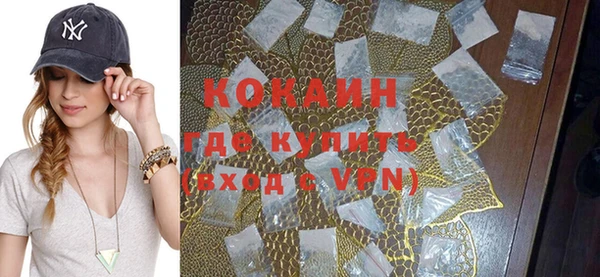 MDMA Заводоуковск