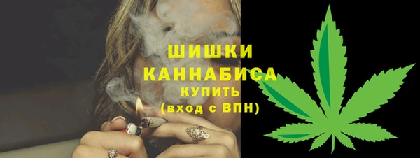 соль ск Заволжье