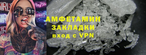 СК Елабуга