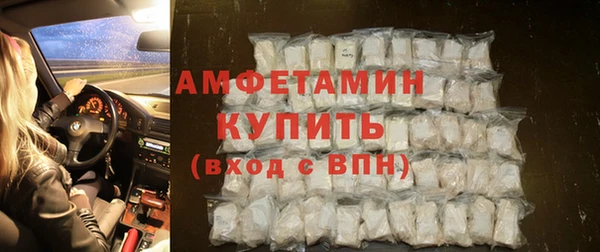 прущая мука Зерноград