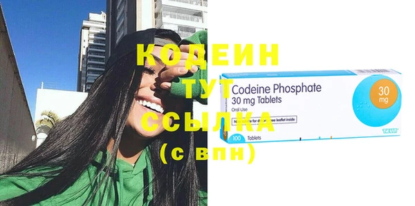 MDMA Заводоуковск
