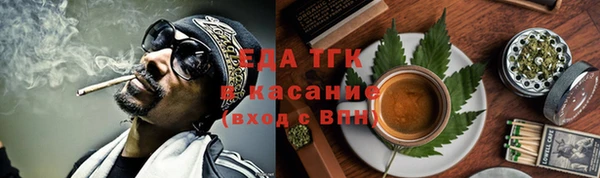 MDMA Заводоуковск