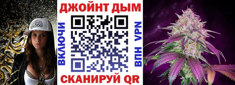 Бошки марихуана THC 21%  Купить  Кыштым 